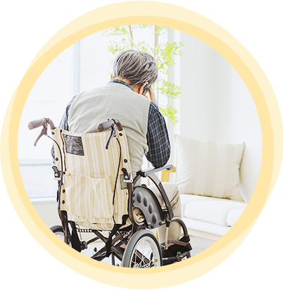 両親や祖父母の体力の衰え