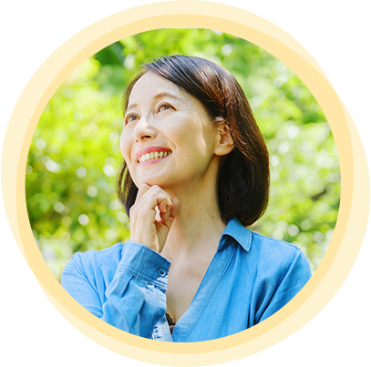 健康的で美しく